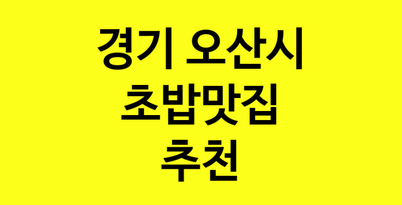 norang.Image3__800_800-101