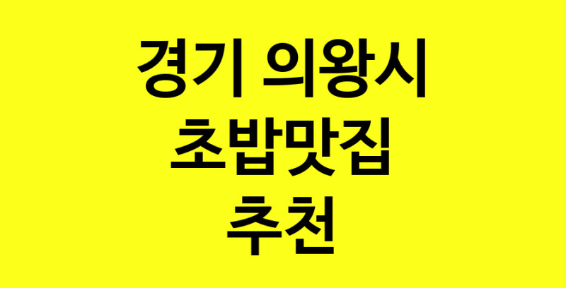 norang.Image3__800_800-103