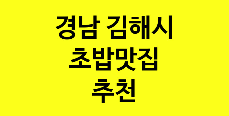norang.Image3__800_800-113