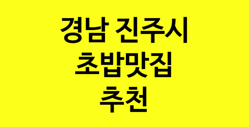 norang.Image3__800_800-121