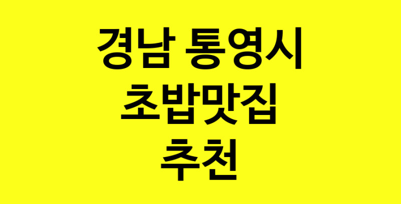 norang.Image3__800_800-123
