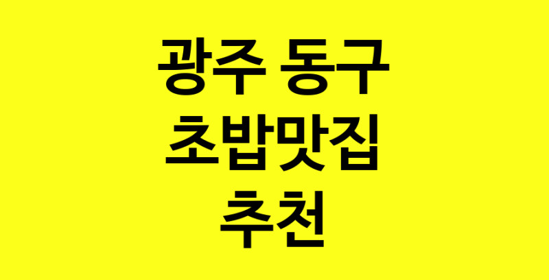 norang.Image3__800_800-140