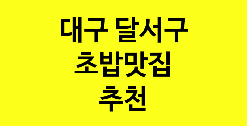 norang.Image3__800_800-144