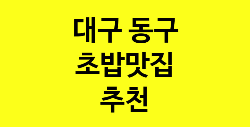 norang.Image3__800_800-146