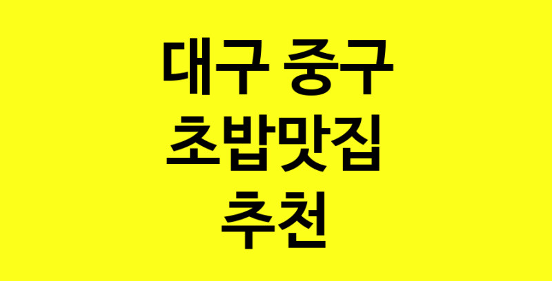 norang.Image3__800_800-150