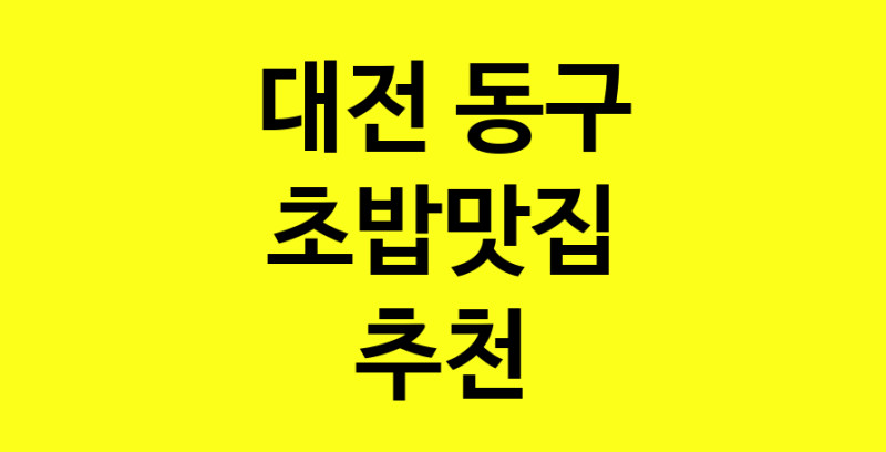 norang.Image3__800_800-152