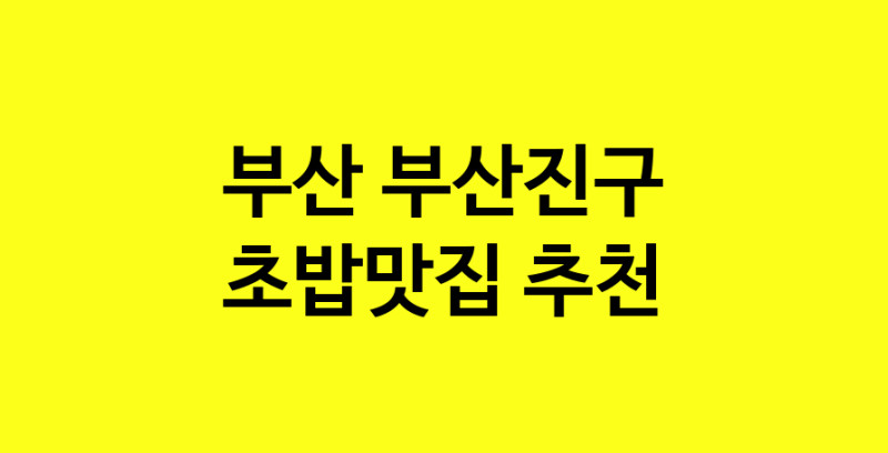 norang.Image3__800_800-160