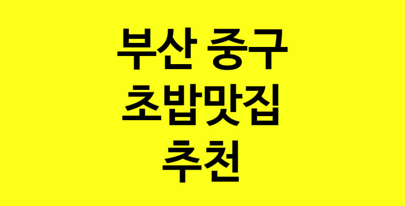 norang.Image3__800_800-165
