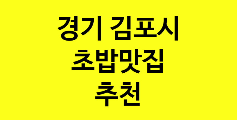 norang.Image3__800_800-87