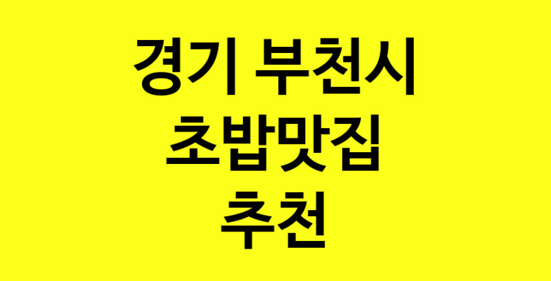 norang.Image3__800_800-90