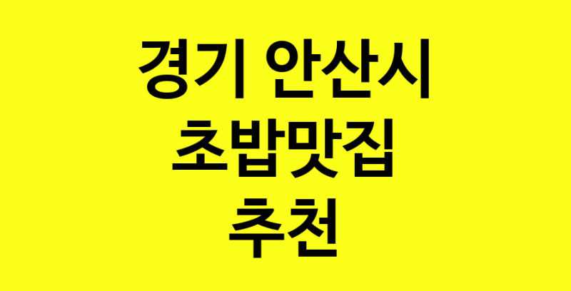 norang.Image3__800_800-94