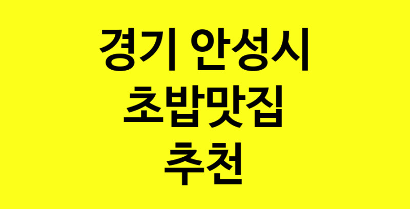 norang.Image3__800_800-95