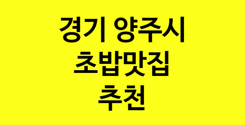 norang.Image3__800_800-97