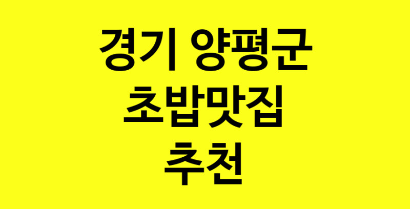 norang.Image3__800_800-98