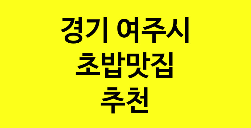 norang.Image3__800_800-99