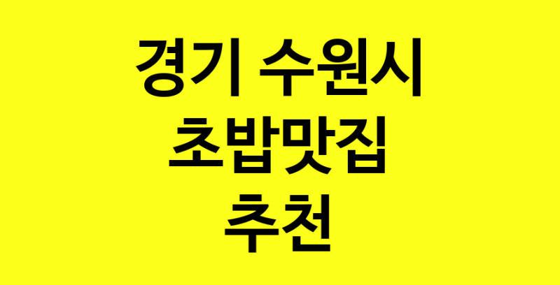 norang.Image3__800_800-103