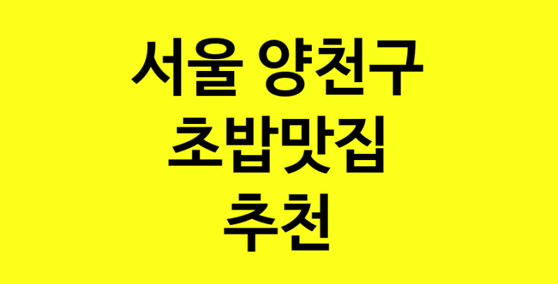 norang.Image3__800_800-11
