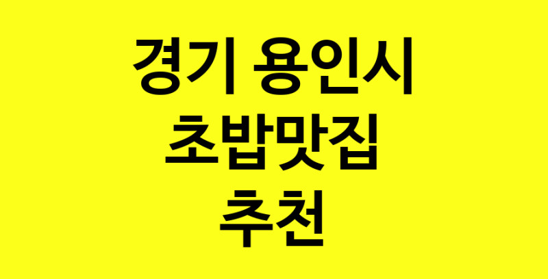 norang.Image3__800_800-112