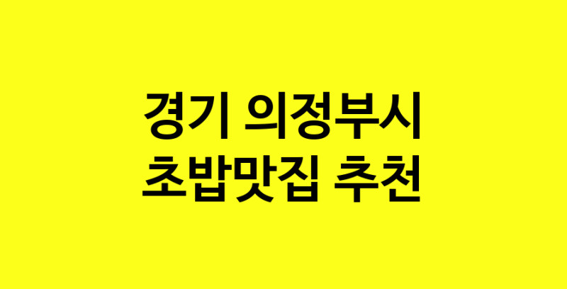 norang.Image3__800_800-114