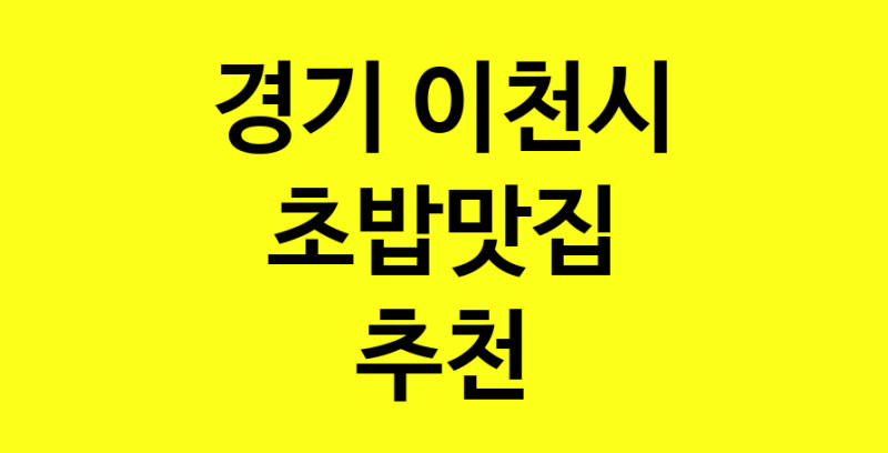 norang.Image3__800_800-115