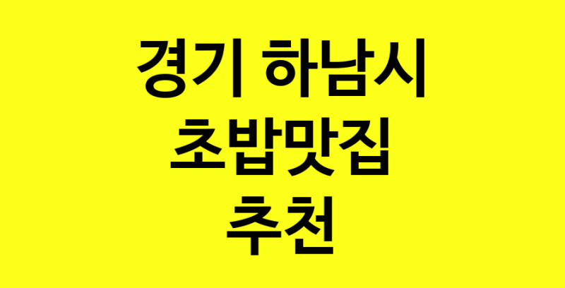 norang.Image3__800_800-118