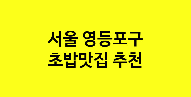 norang.Image3__800_800-12