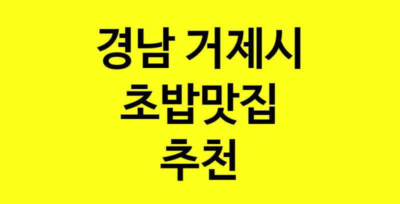 norang.Image3__800_800-120