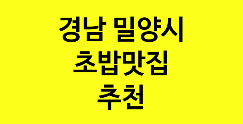 norang.Image3__800_800-124