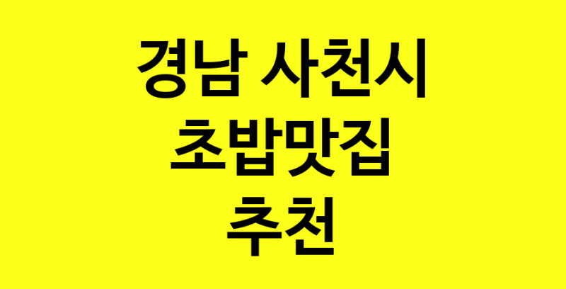 norang.Image3__800_800-125
