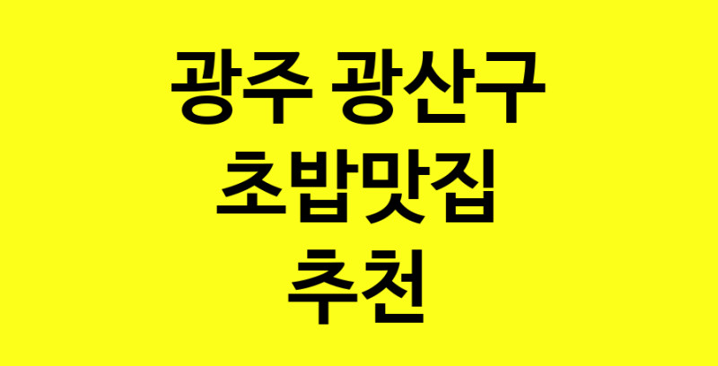 norang.Image3__800_800-148