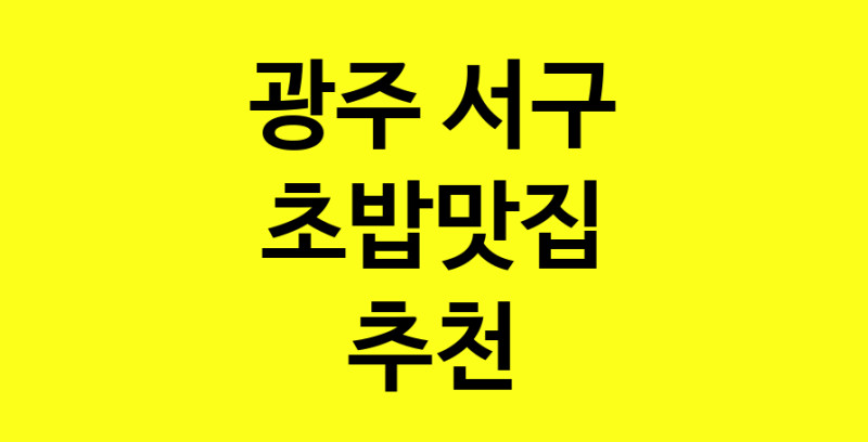 norang.Image3__800_800-153