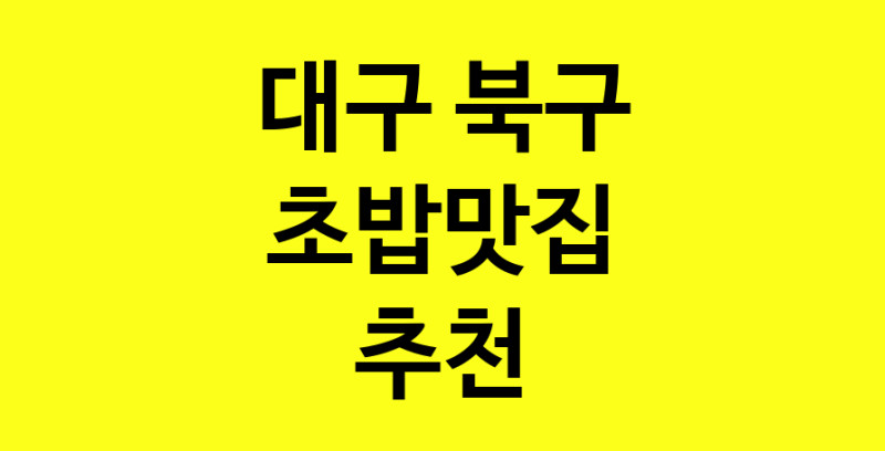 norang.Image3__800_800-158