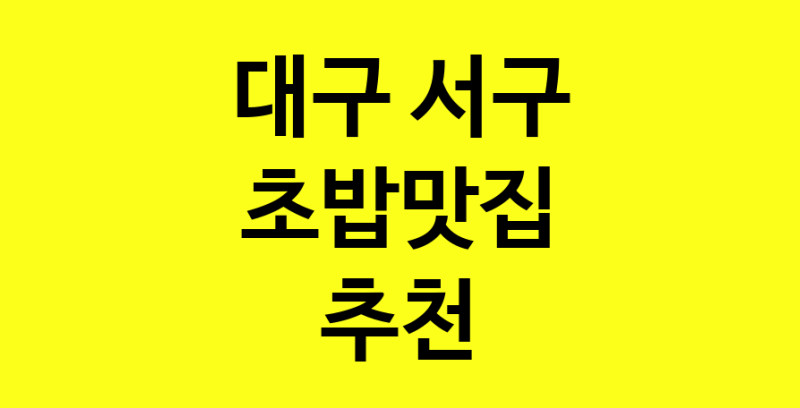 norang.Image3__800_800-159