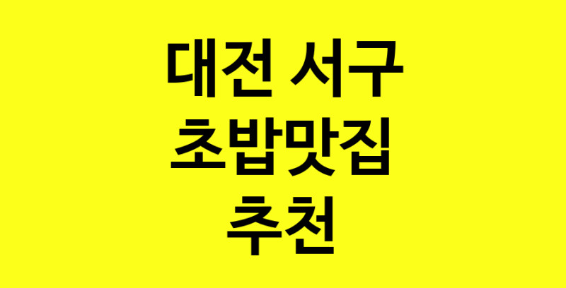 norang.Image3__800_800-164