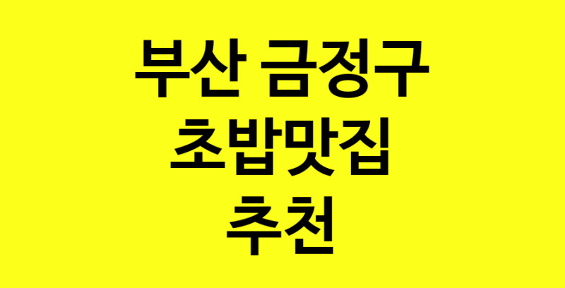 norang.Image3__800_800-168