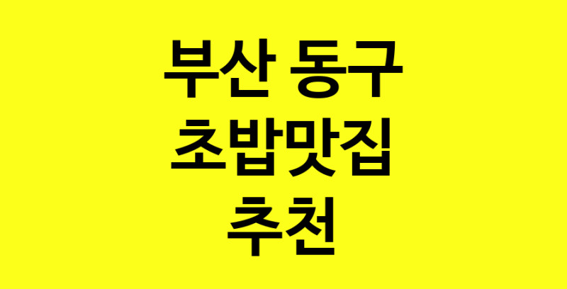 norang.Image3__800_800-171