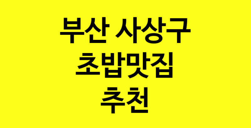 norang.Image3__800_800-175