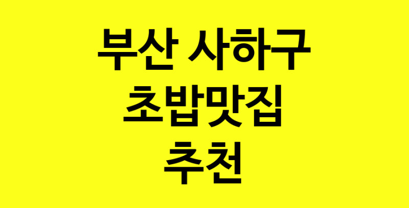norang.Image3__800_800-176