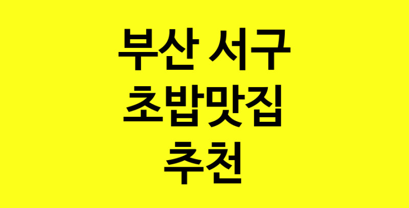 norang.Image3__800_800-177