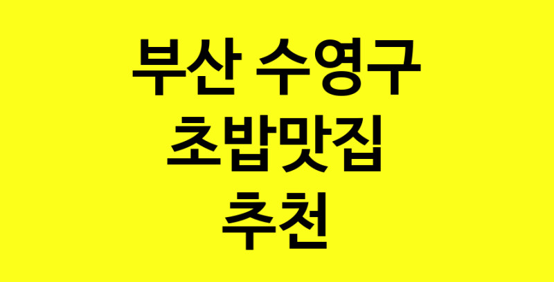 norang.Image3__800_800-178
