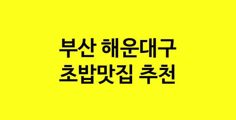 norang.Image3__800_800-182