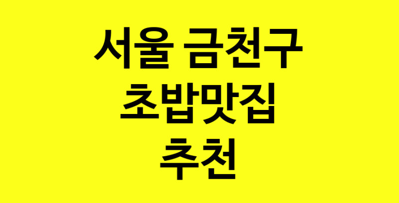 norang.Image3__800_800-2