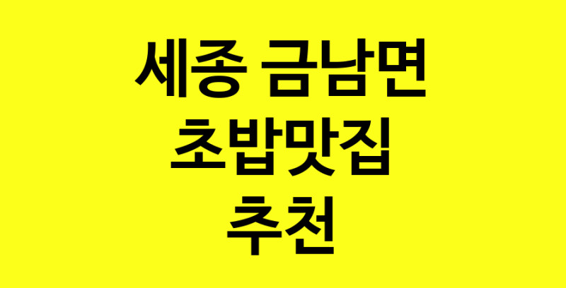 norang.Image3__800_800-210