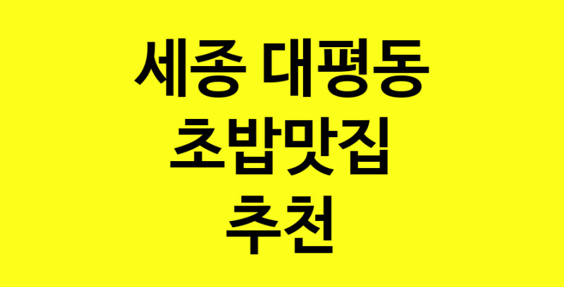 norang.Image3__800_800-212