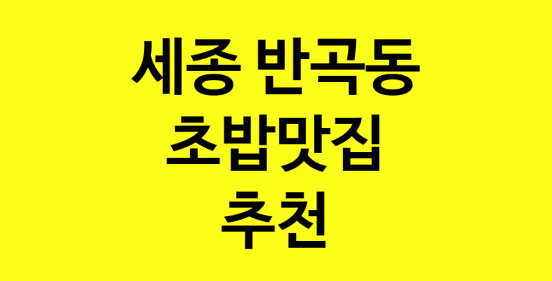 norang.Image3__800_800-213