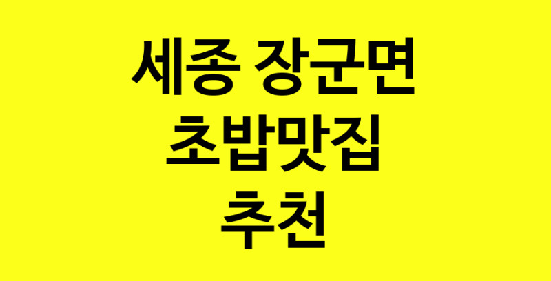 norang.Image3__800_800-214