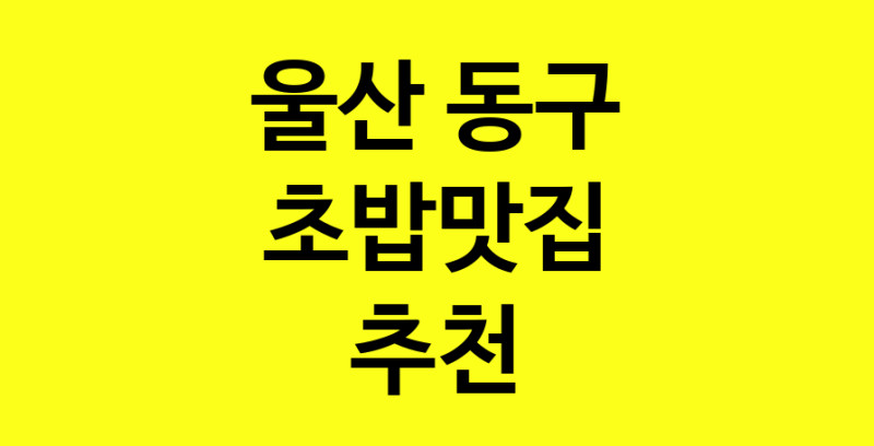 norang.Image3__800_800-22