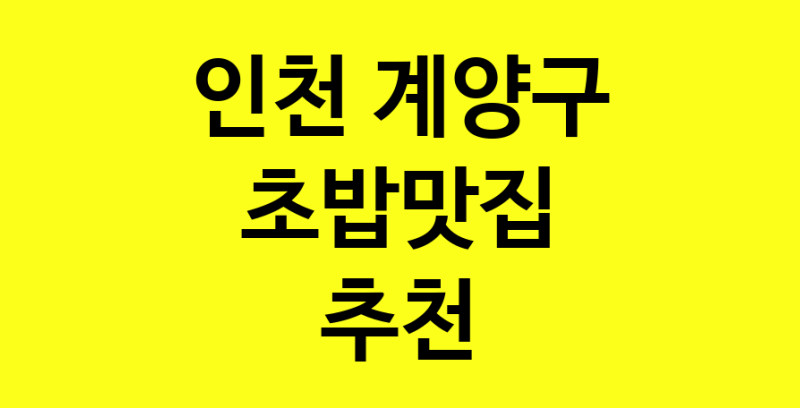 norang.Image3__800_800-221