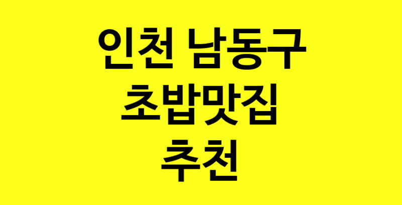 norang.Image3__800_800-222