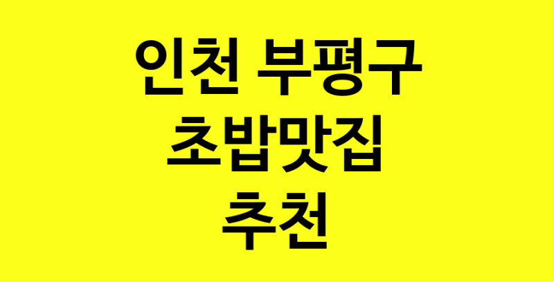 norang.Image3__800_800-225